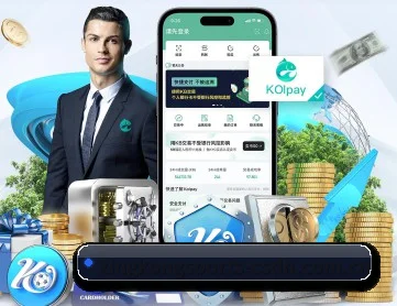 星空体育 APP 深度功能 - xingkong